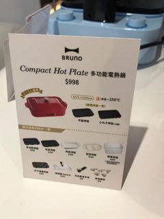 （分類：）位於 。 由 asahidry 提交（商品編號 1106089887，圖片 1）。簡介： 。