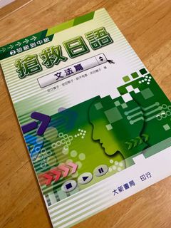 （分類：）位於 。 由 clapfunbuy 提交（商品編號 1106060323，圖片 1）。簡介： 。