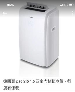 （分類：）位於 。 由 royalphoenix.e49218 提交（商品編號 1106132340，圖片 1）。簡介： 。