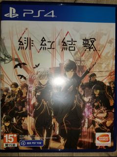 （分類：）位於 。 由 alexgor123 提交（商品編號 1106151982，圖片 1）。簡介： 。