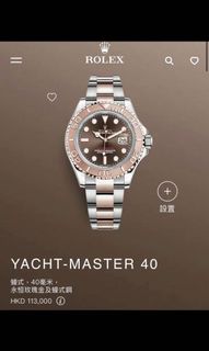 （分類：）位於 。 由 mmmav 提交（商品編號 1106160943，圖片 1）。簡介： 。