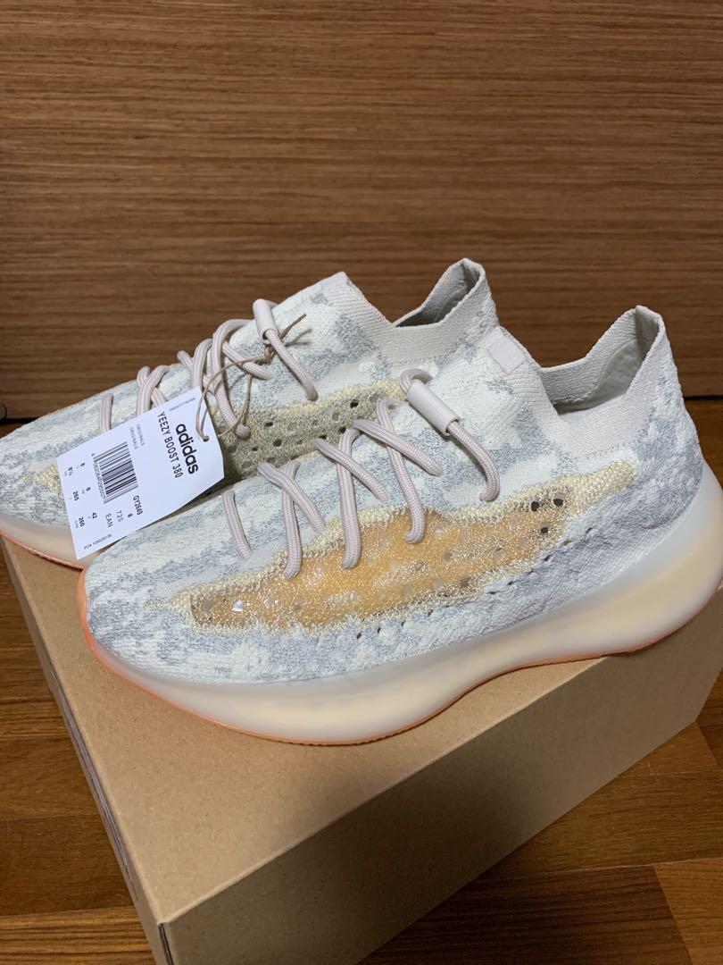 Adidas yeezy on sale 200