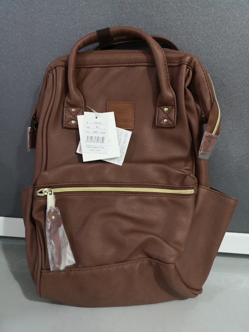Anello small brown pvc leather backpack