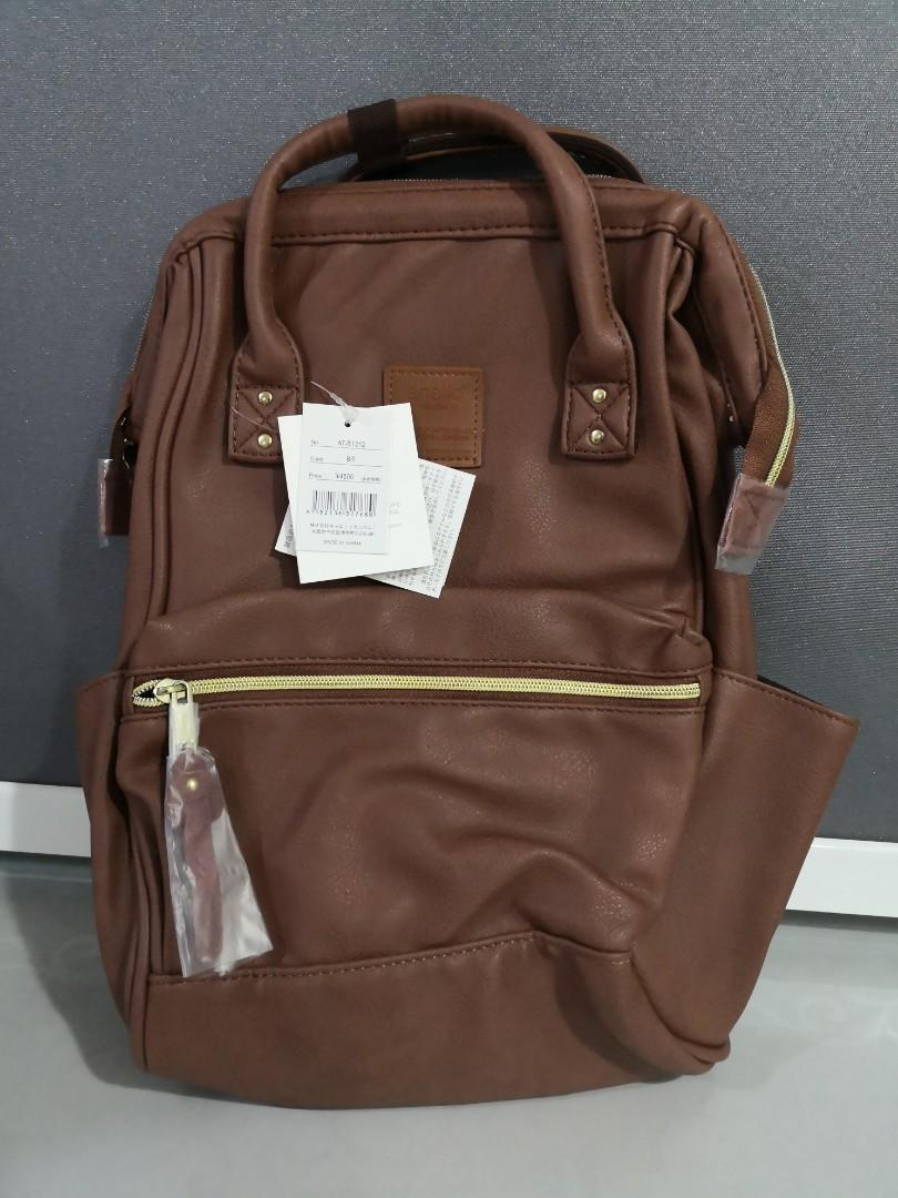Anello small brown pvc leather backpack