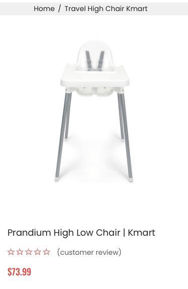 High chair sales toys kmart