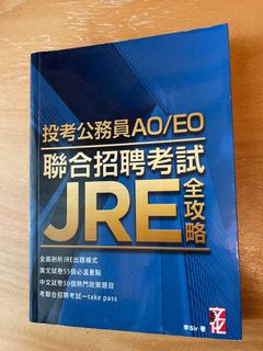 （分類：）位於 。 由 vanessacul 提交（商品編號 1105980283，圖片 1）。簡介： 。