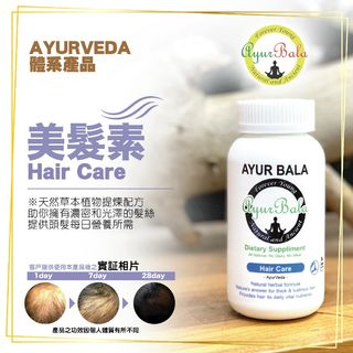 （分類：）位於 。 由 Risungoz 提交（商品編號 1020596054，圖片 1）。簡介： 。