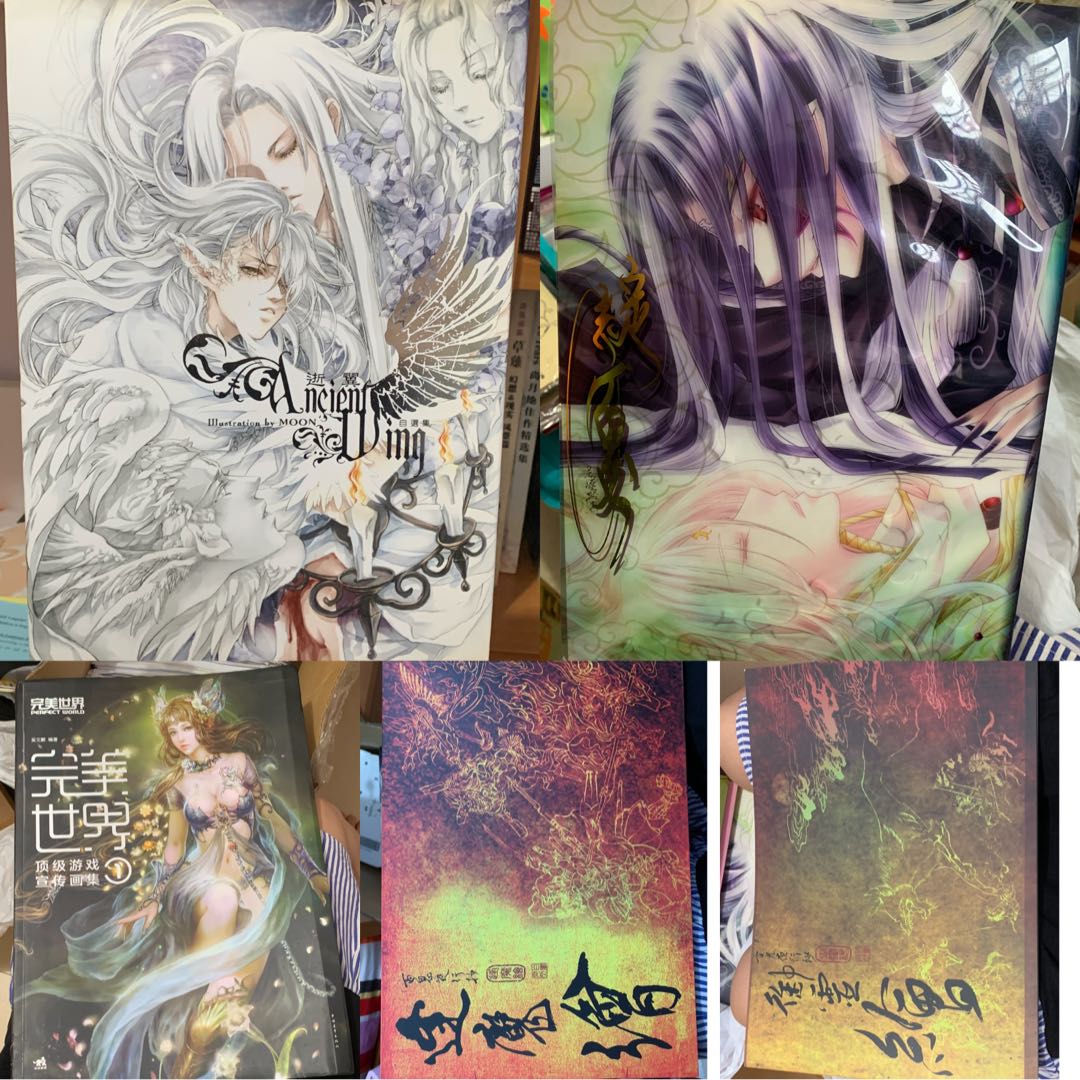 人気が高い 超希少本 空の境界 同人版 初版 文学 小説 Www Marinemastertrailers Com