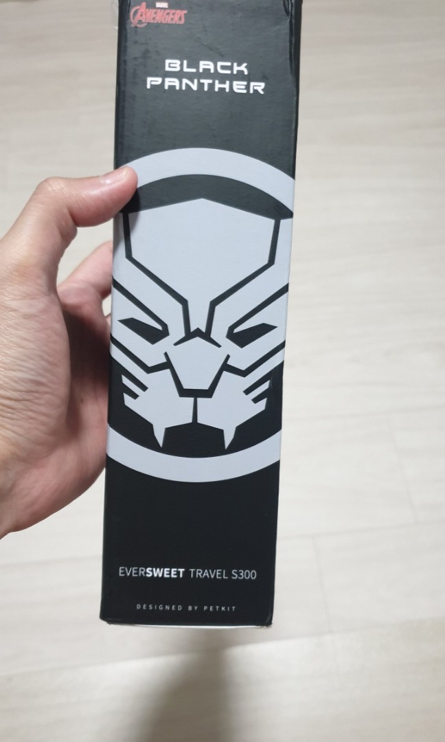 Marvel - Black Panther UV 16 oz Tritan Water Bottle