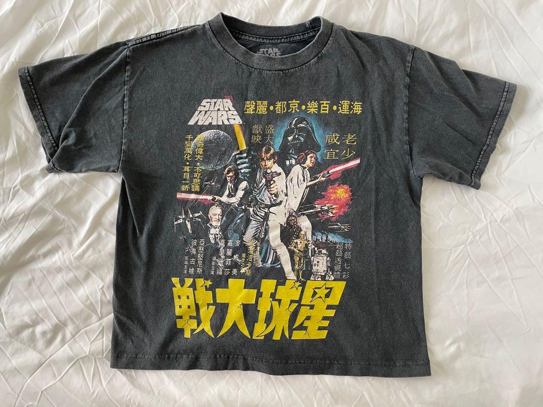 Brandy melville star wars shirt sales