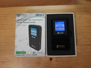 （分類：）位於 。 由 yo.o_ 提交（商品編號 1106054990，圖片 1）。簡介： 。