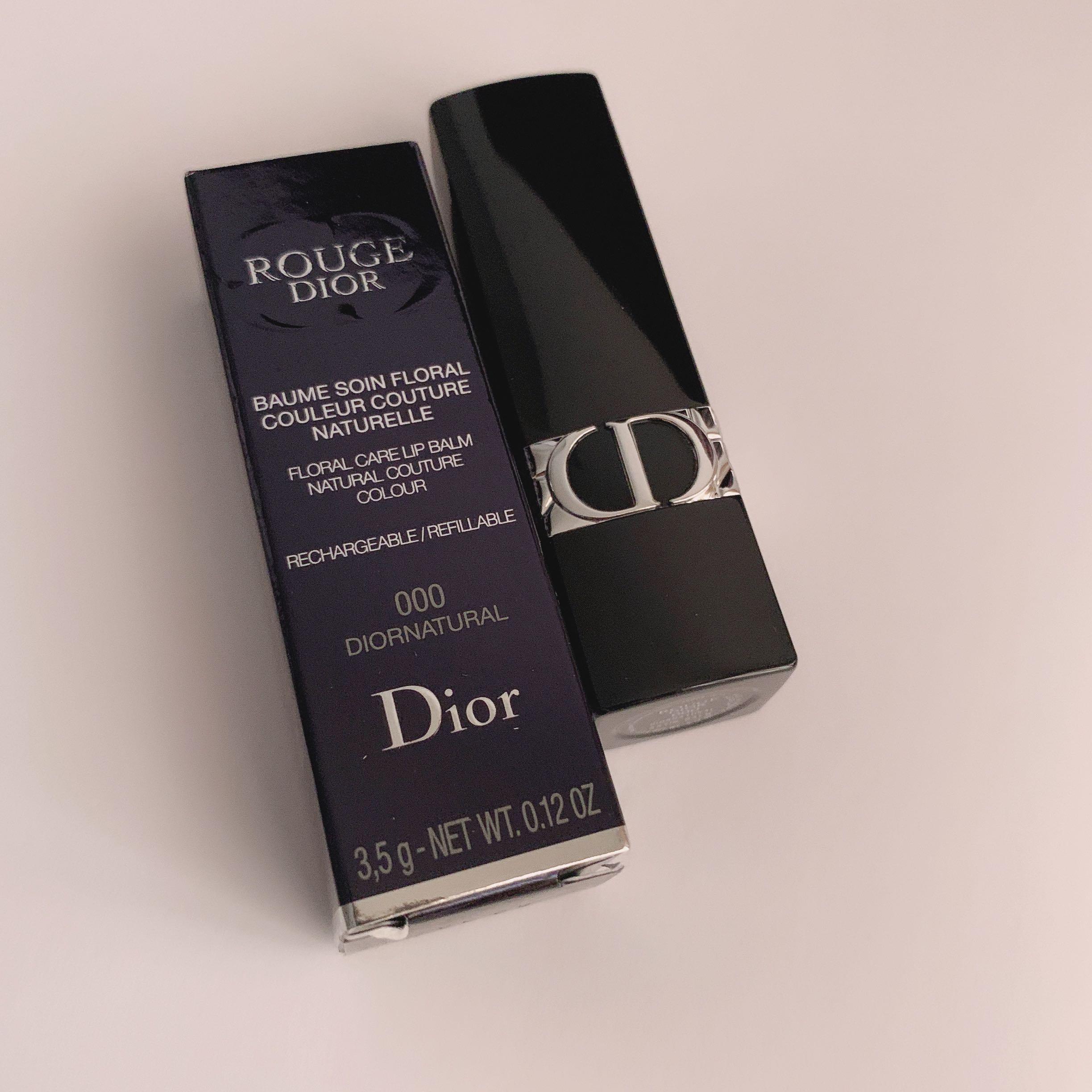 Dior Lip Balm, Beauty & Personal Care, Face, Makeup on Carousell