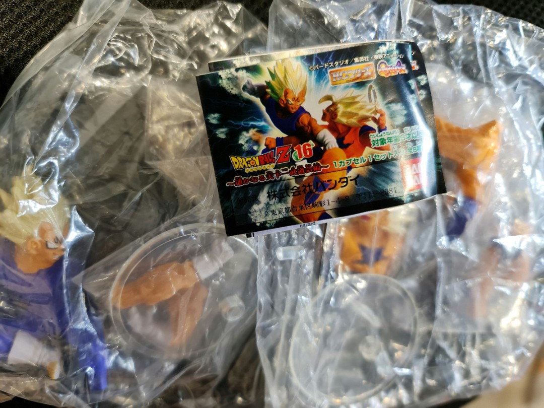 Dragonball 16 Gachapon - Goku & Vegeta, Hobbies & Toys, Books ...