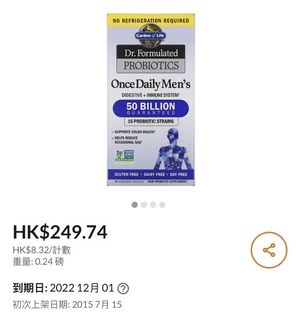 （分類：）位於 。 由 mohamedm 提交（商品編號 1106093769，圖片 1）。簡介： 。