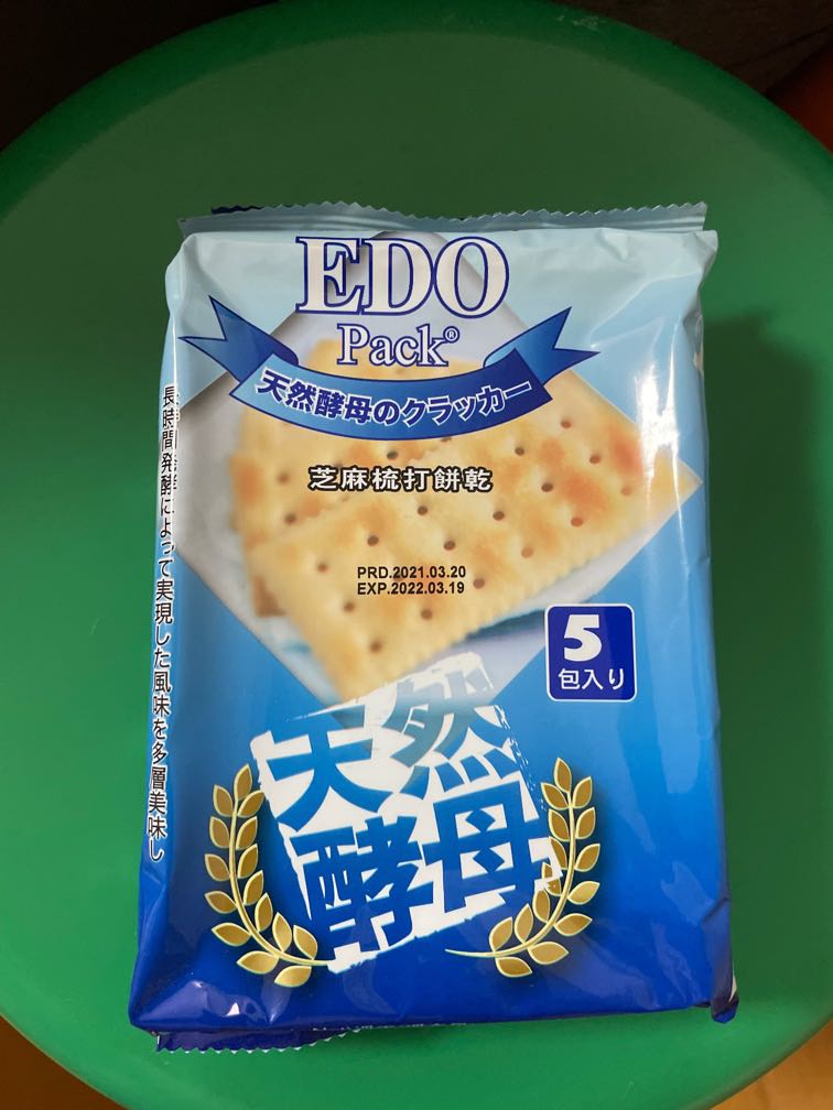 EDO天然酵母芝麻梳打餅, 嘢食 & 嘢飲, 包裝食物&即食食物 - Carousell