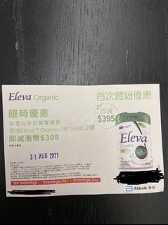 （分類：）位於 。 由 pannp 提交（商品編號 1106054081，圖片 1）。簡介： 。