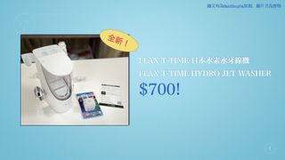 （分類：）位於 。 由 faidibuyla 提交（商品編號 1106124716，圖片 1）。簡介： 。