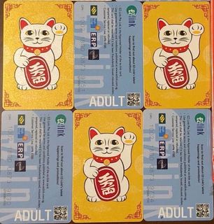 Ez link cards limited edition For Sale | Memorabilia & Collectibles |  Carousell Singapore