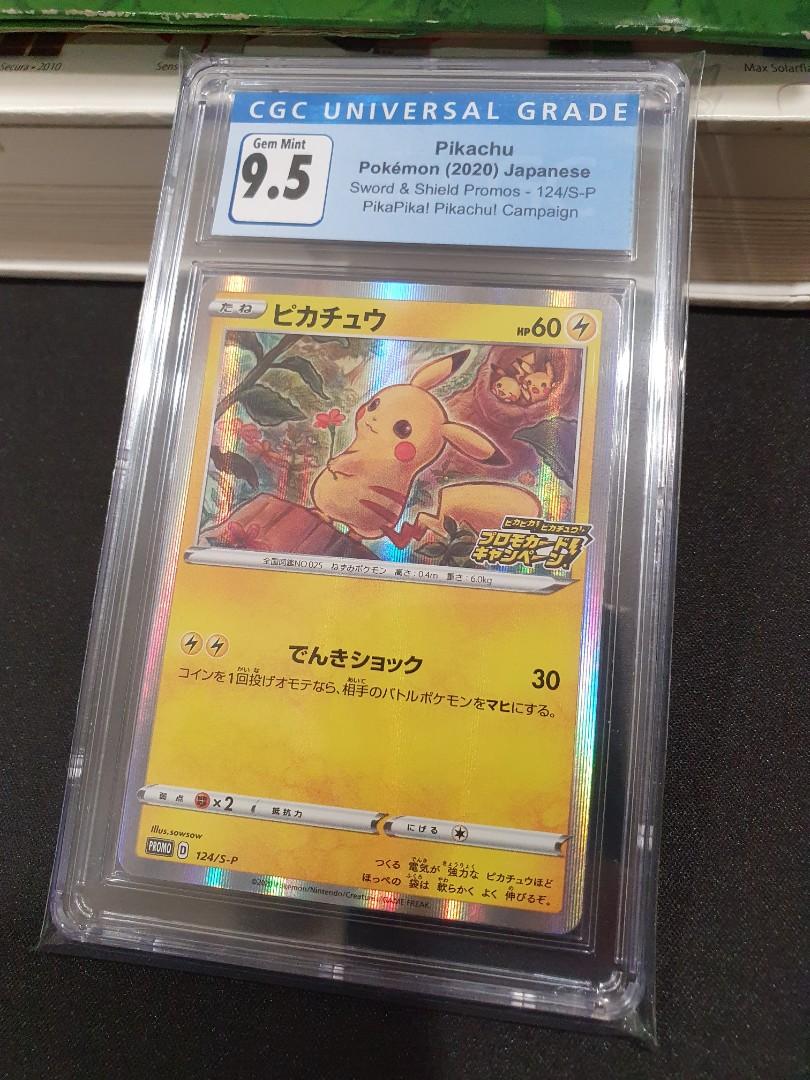 Pokemon CGC 9.5 Gem Mint Pikachu 124/S-P PikaPika sowsow Japanese Promo PSA BGS