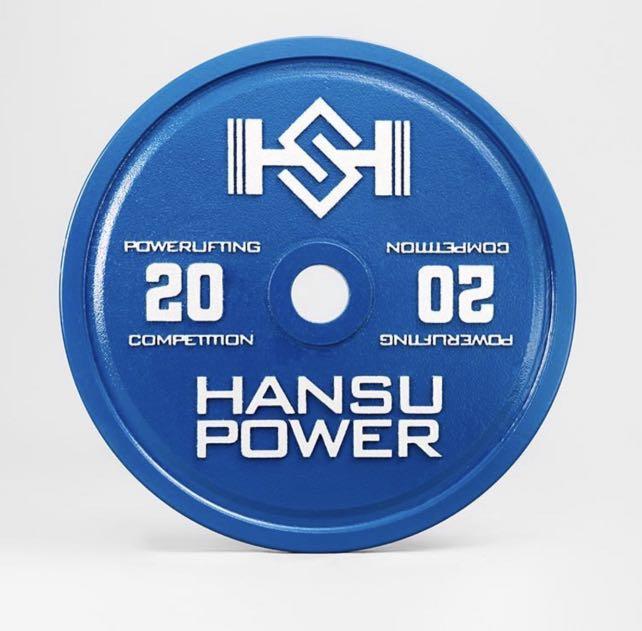 HANSU IPF Approved Calibrated Full Color Plates – dragonstrength