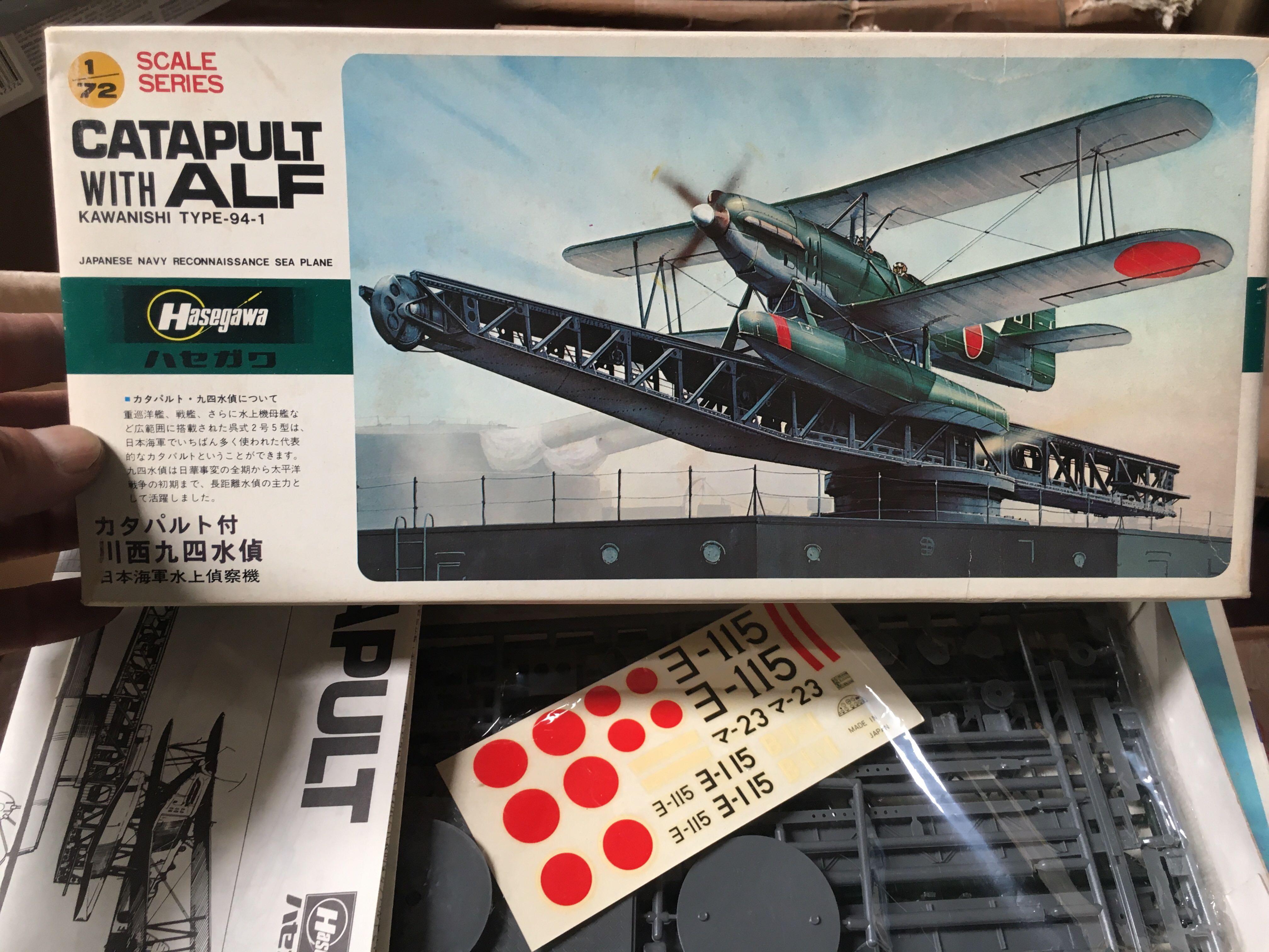 航空機・ヘリコプター Kawanishi Type-94-1 CATAPULT with ALF 1/72 Kawasaki E7K1 Type 94 Seaplane Kamikawamaru w/ Catapult