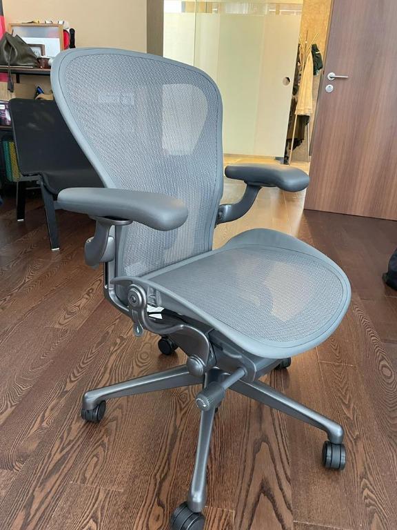 Herman miller chair best sale carousell