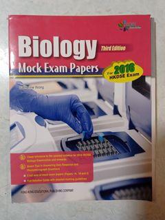 HKDSE Exam Series Biology: Mock Exam Papers (Third Edition)