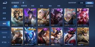 （分類：）位於 。 由 bxtsjcvpsy 提交（商品編號 1105973953，圖片 1）。簡介： 。