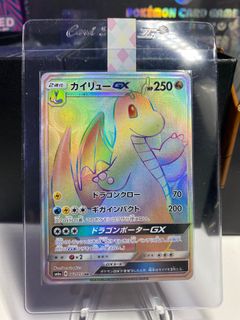 (Category: ) located in . Submitted by poke_nerd (Listing ID 1106004776, Image 1). Description: .