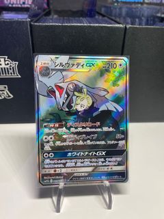 (Category: ) located in . Submitted by poke_nerd (Listing ID 1106002256, Image 1). Description: .