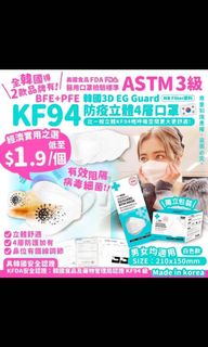 （分類：）位於 。 由 srkaka 提交（商品編號 1106134305，圖片 1）。簡介： 。