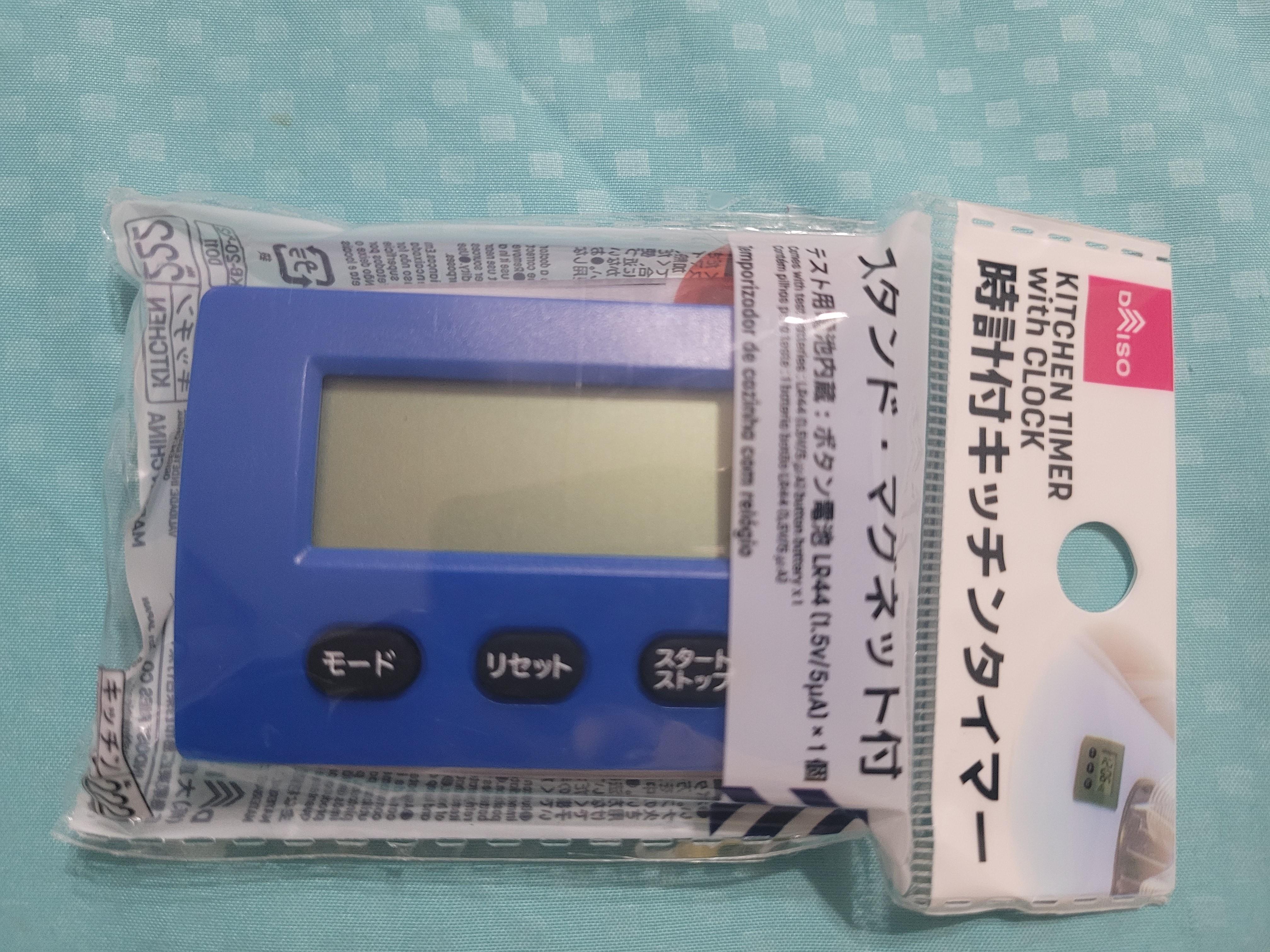 Kitchen Timer (Category: Other Kitchen Appliances) located in Singapore. Submitted by _qaiser (Listing ID 1106136673, Image 1). Description: Bought from Daiso. Brand new..