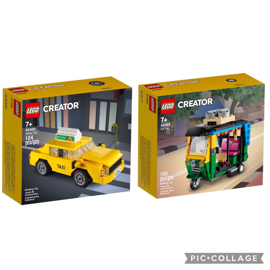 40469 BRAND NEW & FACTORY SEALED TUK TUK LEGO CREATOR 
