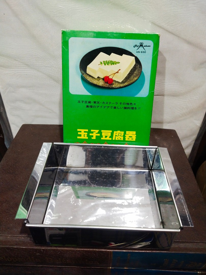 Llanera Mold, Furniture & Home Living, Kitchenware & Tableware