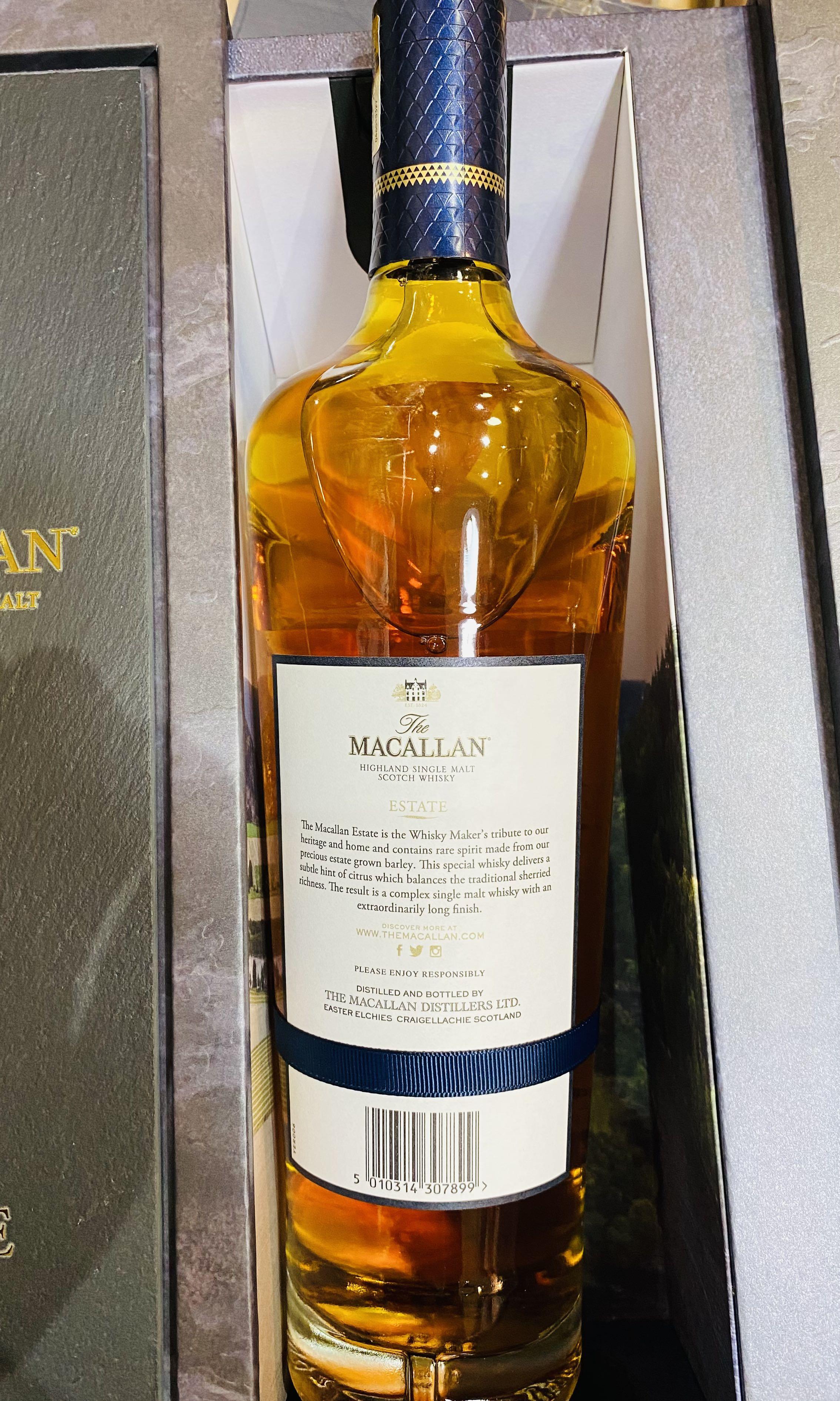 Macallan 1955 空瓶 酒 | chefizz.co.il