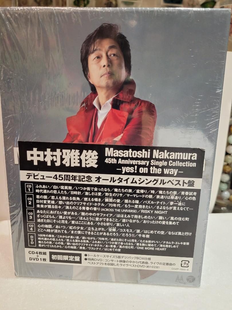 Masatoshi Nakamura中村雅俊45週年慶祝- yes! on the way, 興趣及遊戲