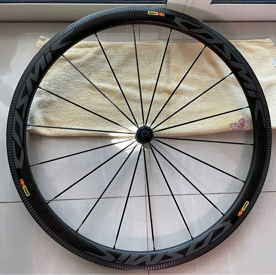 Mavic carbon rim brake wheelset sales