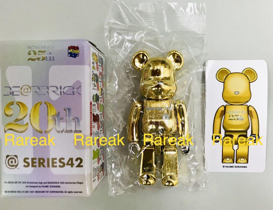 Medicom Bearbrick Series 42 Secret Sorayama Gold 25th 100% be