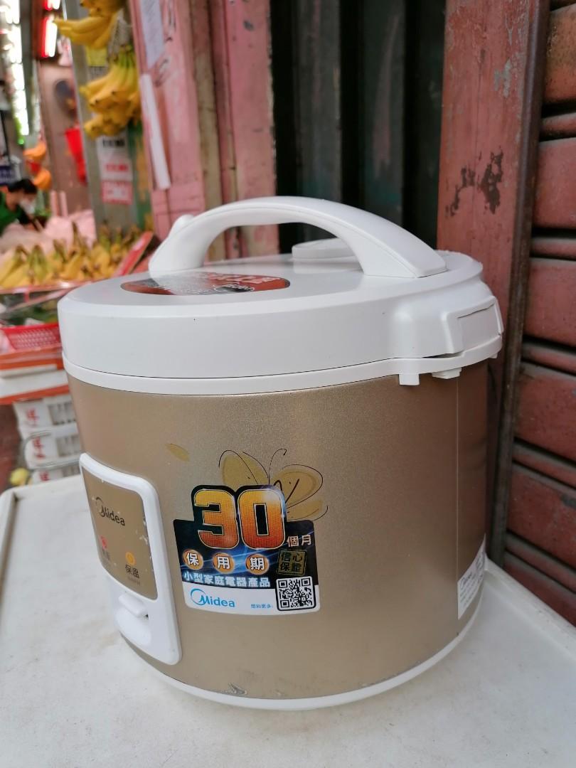 Midea Rice Cooker 10cups 1.8L, 廚房用具 Carousell
