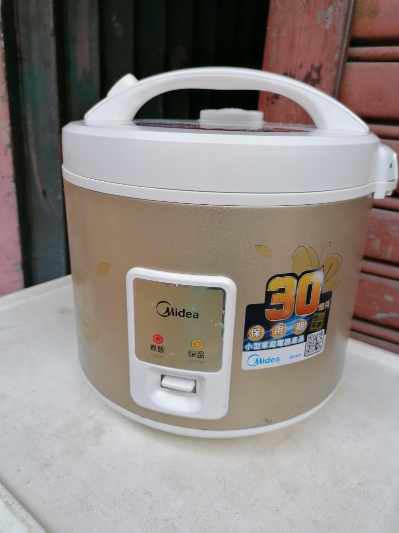 Midea Rice Cooker 10cups 1.8L, 家庭電器, 廚房電器, 鍋具 Carousell
