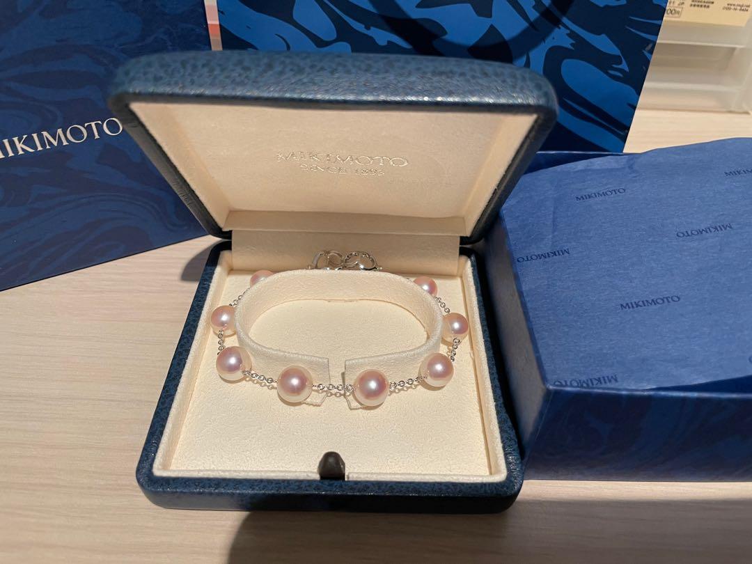 Mikimoto Akoya Cultured Pearl and Diamond Station Bracelet - MDQ10054ADXW
