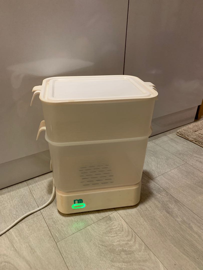 Mothercare innosense hot sale steriliser