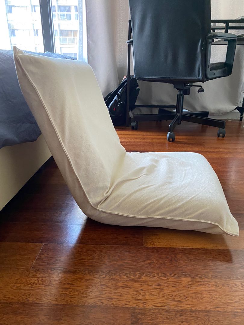 Muji floor chair hot sale reddit
