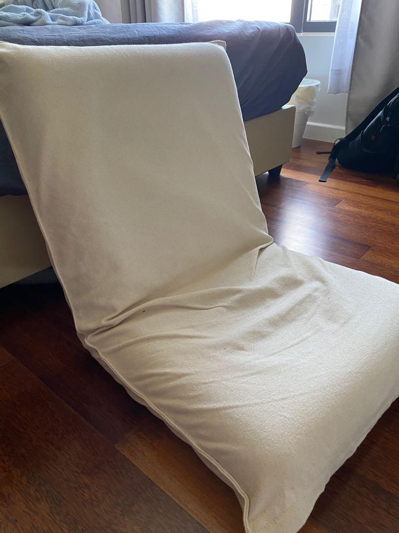 Muji floor shop chair usa
