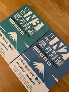 （分類：）位於 。 由 clapfunbuy 提交（商品編號 1106051960，圖片 1）。簡介： 。