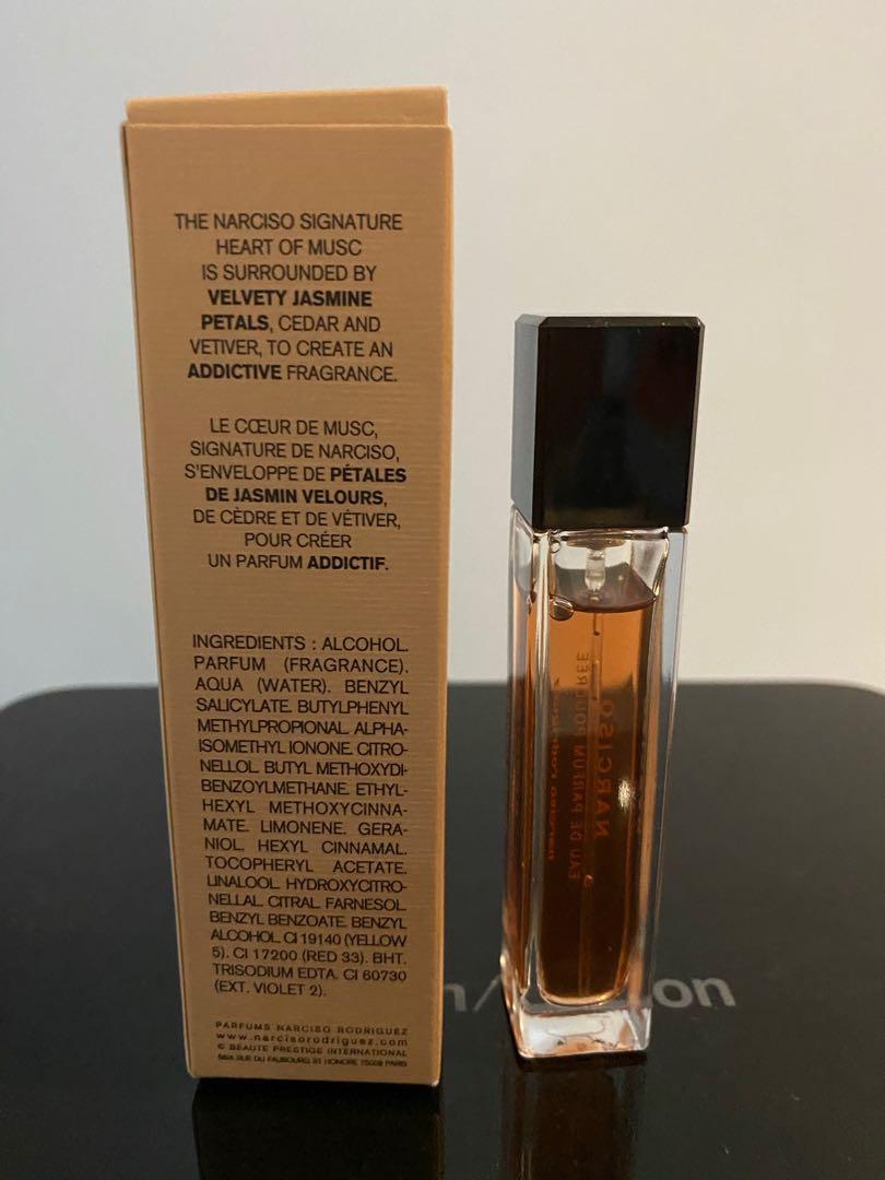 Narciso rodriguez shop poudree 10ml