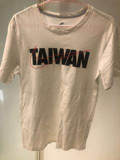 Nike Taiwan 白T