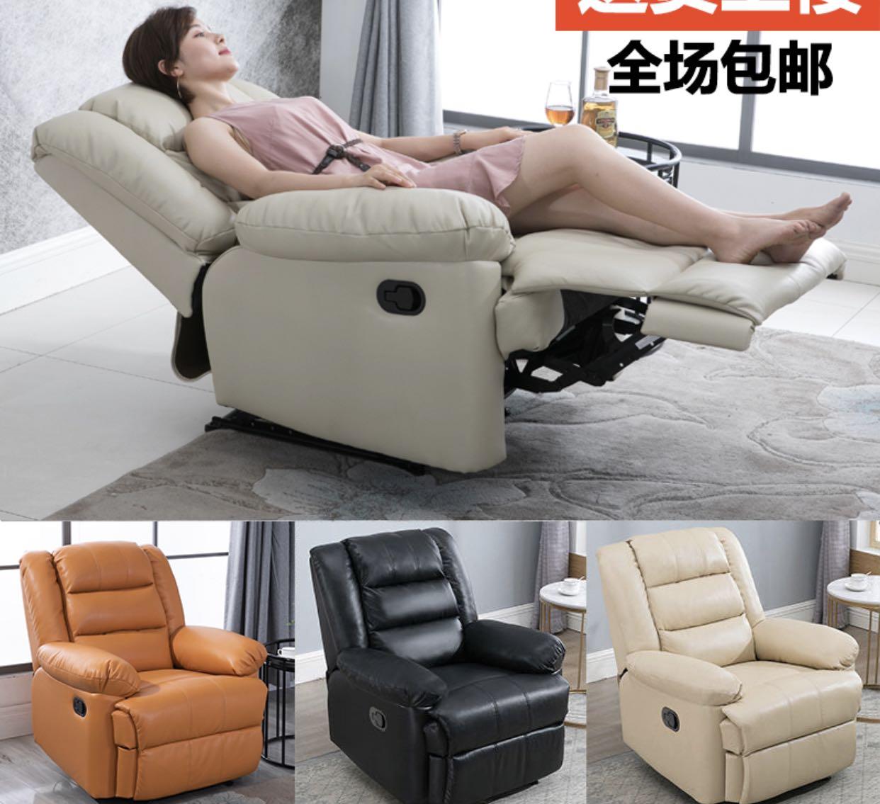 Okin refined sales