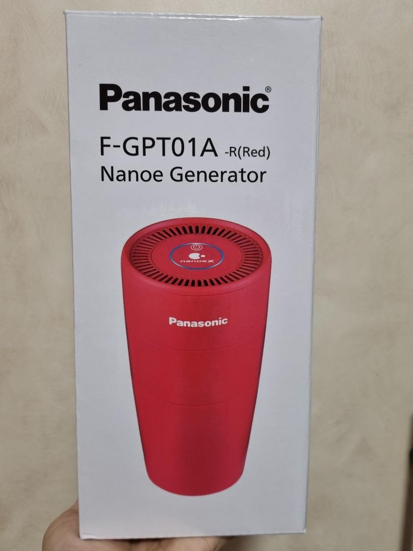 nanoe g purifier
