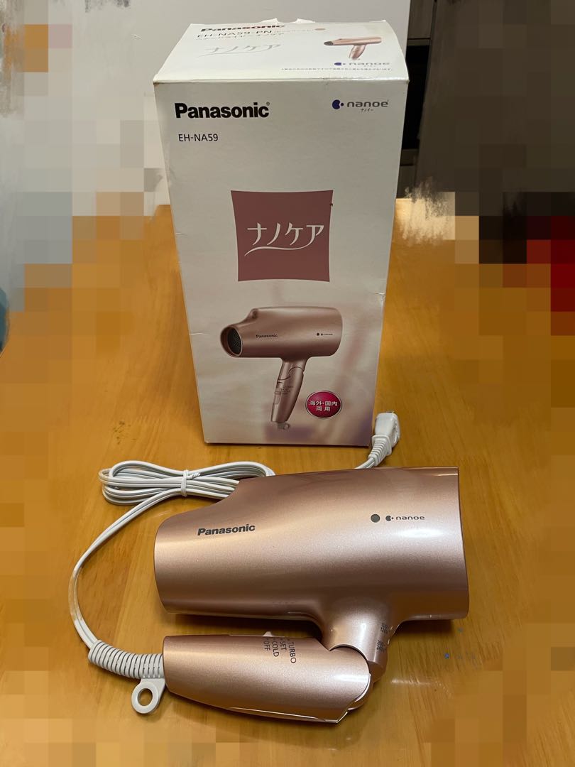 Panasonic EH-NA59 Nanoe 納米離子護髮風筒, 美容＆化妝品, 健康及美容